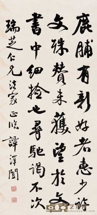 谭泽闿 书法 立轴 110×52cm